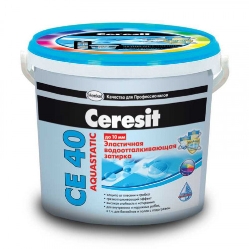 Затирка Ceresit CE40 Aquastatic серый (07), 2кг